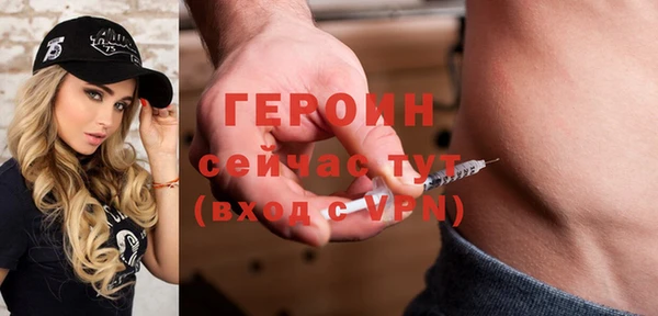 индика Балабаново