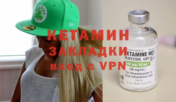 индика Балабаново