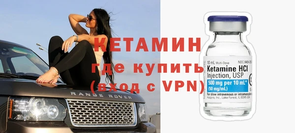 индика Балабаново