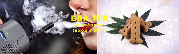 дживик Баксан