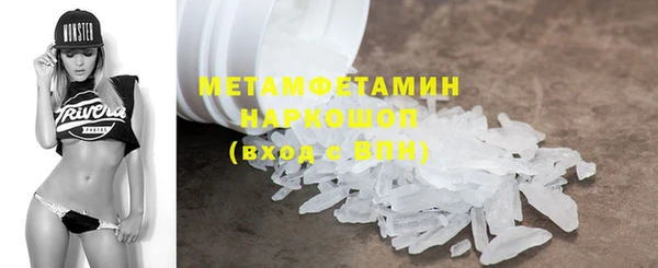 дживик Баксан