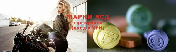 мяу мяу мука Балахна