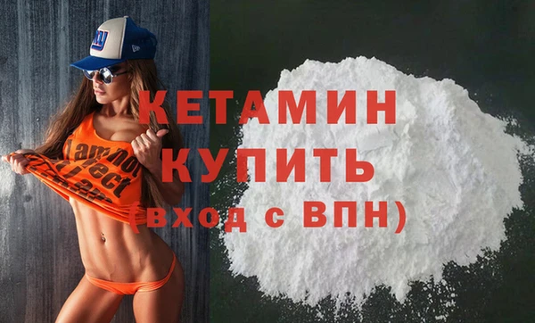 мяу мяу мука Балахна