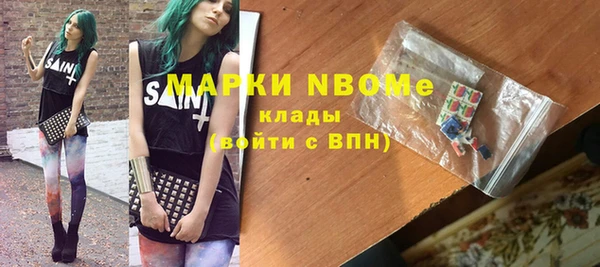 индика Балабаново
