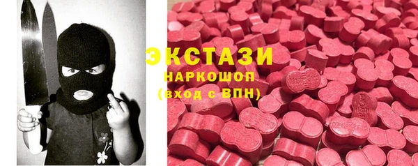 дживик Баксан