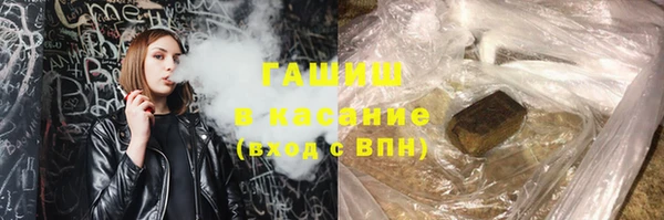 дживик Баксан