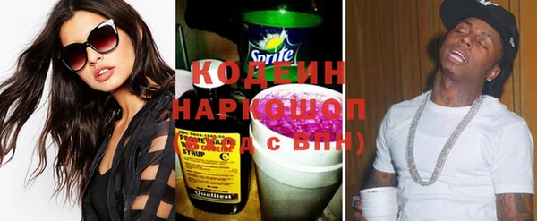 дживик Баксан