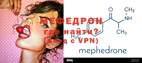 индика Балабаново