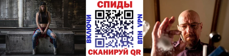 МЕТАМФЕТАМИН Methamphetamine  Купить  Чернушка 