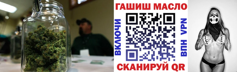 Дистиллят ТГК гашишное масло  Купить где  Чернушка 